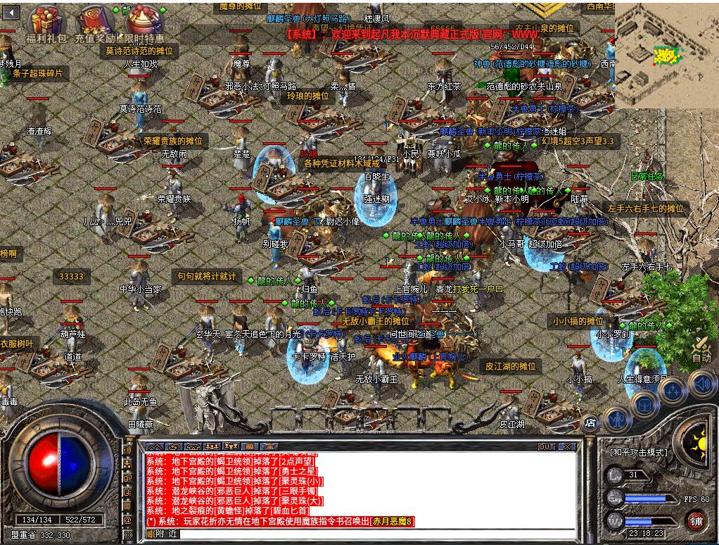 QQ截图20240820231833.jpg