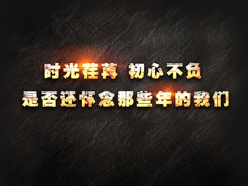 1024_副本.png